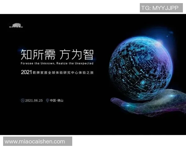 探索3vs9com的无限可能性与创新之旅，开启全新网络体验与互动平台